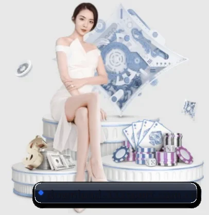 333体育 APP 界面