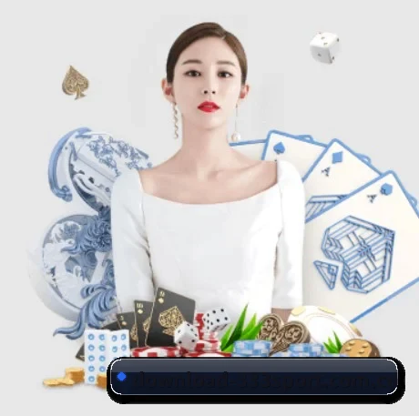 系统革新