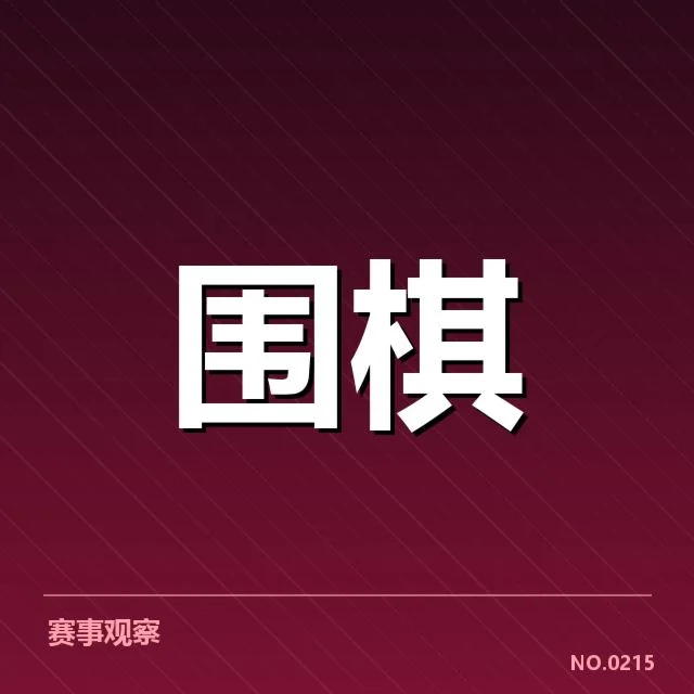 不同声音中的关键分歧